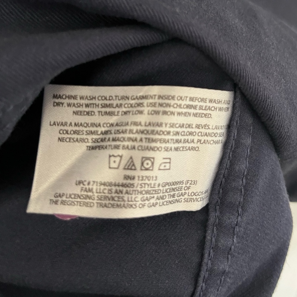 Gap jacket. Snap wrist. 4 pockets. XXL - Picture 5 of 7